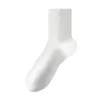 Meias 100% Algodão para Homens, Meias de Cano Médio, Estilo Outono e Inverno, Antiodor, Para Negócios, Respiráveis, Absorventes de Suor, Meias Masculinas Atacado e Personalização, Empresa de Meias Zhuji