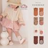 Calcetines para Bebé Antideslizantes para el Piso Otoño Sueltos Sin Costuras Dibujos Animados Lindos Calcetines de Algodón para Hombres y Mujeres Calcetines para Bebé y Niño Pequeño Personalizados