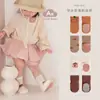 Calcetines para Bebé Antideslizantes para el Piso Otoño Sueltos Sin Costuras Dibujos Animados Lindos Calcetines de Algodón Niños y Niñas Calcetines para Bebé y Niño Pequeño