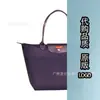Bolsa Tote de Alta Versão Transfronteiriça com Dragão Francês Embutido Bolsa de Ombro Bordada para 70º Aniversário Bolsa Grande Feminina Tipo Dumpling