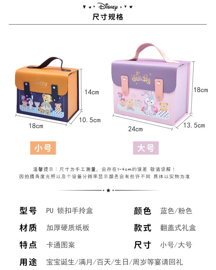 详情页_03.jpg