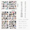 100 Fotos de Li Zhenyuan, Li Xicheng, Park Jungsoo, Jung Joo, Park Jungsoo, Kim Sanyu, Nishimura Riki, Grupo de Meninos Coreano