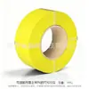 Filamento para Impresión 3D PETG 1.75mm 1kg Carrete Inalámbrico Color Único Filamento para Impresora 3D Compatible con Creality BambuLab