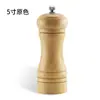 Set de 5 Piezas para Moler Pimienta para Uso Doméstico, Molinillo de Pimienta Manual de Madera con Núcleo de Cerámica para Pimienta Negra y Pimienta de Sichuan, Herramienta de Condimento para Cocina