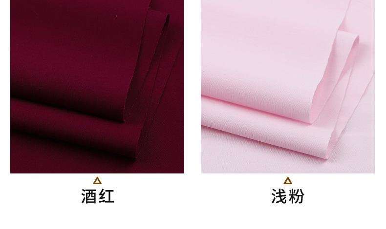 详情_09.jpg