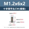 Tornillos de Acero al Carbono en Forma de Cruz de Cabeza Plana Delgada Niquelados Tornillos para Máquina de Cabeza Plana Pequeños Tornillos Microelectrónicos M1M1.6M2M2.5