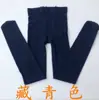Medias de terciopelo para baile de adultos al por mayor de primavera y verano, pantimedias de ballet para mujer, medias blancas