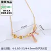 Base para collar de perlas DIY, collar de múltiples cuentas con lazo juvenil, accesorios de cadena para la clavícula, joyería al por mayor estilo coreano