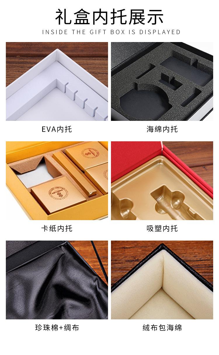 详情-19.jpg