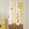 Cortina de Puerta de Forma Irregular Estilo Nuevo, Media Cortina de Dormitorio, Protección de Privacidad, Ventilación, Cortina Divisoria, Media Cortina de Habitación, Cortina sin Taladro