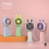 Ventilador Portátil de Mão para Estudantes e Crianças, Mini Ventilador de Venda por Atacado com Interface de Carregamento USB, Presente de Formatura de Fábrica