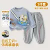 Bolsa Coelho Lomi Nova Roupa Infantil Conjunto de Moletom Estiloso para Meninas e Meninos Duas Peças Primavera e Outono Popular Calça Versátil