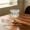 Taza de Helado Embosada Retro Romántica Francesa Taza de Postre de Helado Alta Estilo Palacio Corona Nido de Pájaro Taza de Vidrio