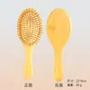 Pente de massagem com almofada de ar de bambu para cabelos longos e cacheados, pente portátil liso para mulheres, massagem dos meridianos da cabeça uso doméstico pente oval de madeira