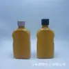 Suministro directo botella de champú de 200 ml botella de plástico para mascotas tapa abatible champú botella de medicina china overlord botella de solución de cuidado antibacteriano