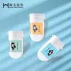 En Stock Botella de Plástico PP de 300 ml en Forma de Cápsula para Mascarilla Facial Probiótica Sin Enjuague, Tarro para Mascarilla Reutilizable, Tarro de Almacenamiento Personalización