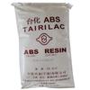 Abs Taiwan Taihua Anc120, Ax400M, Anc160, Anc180, Ak1300, Anc180-B