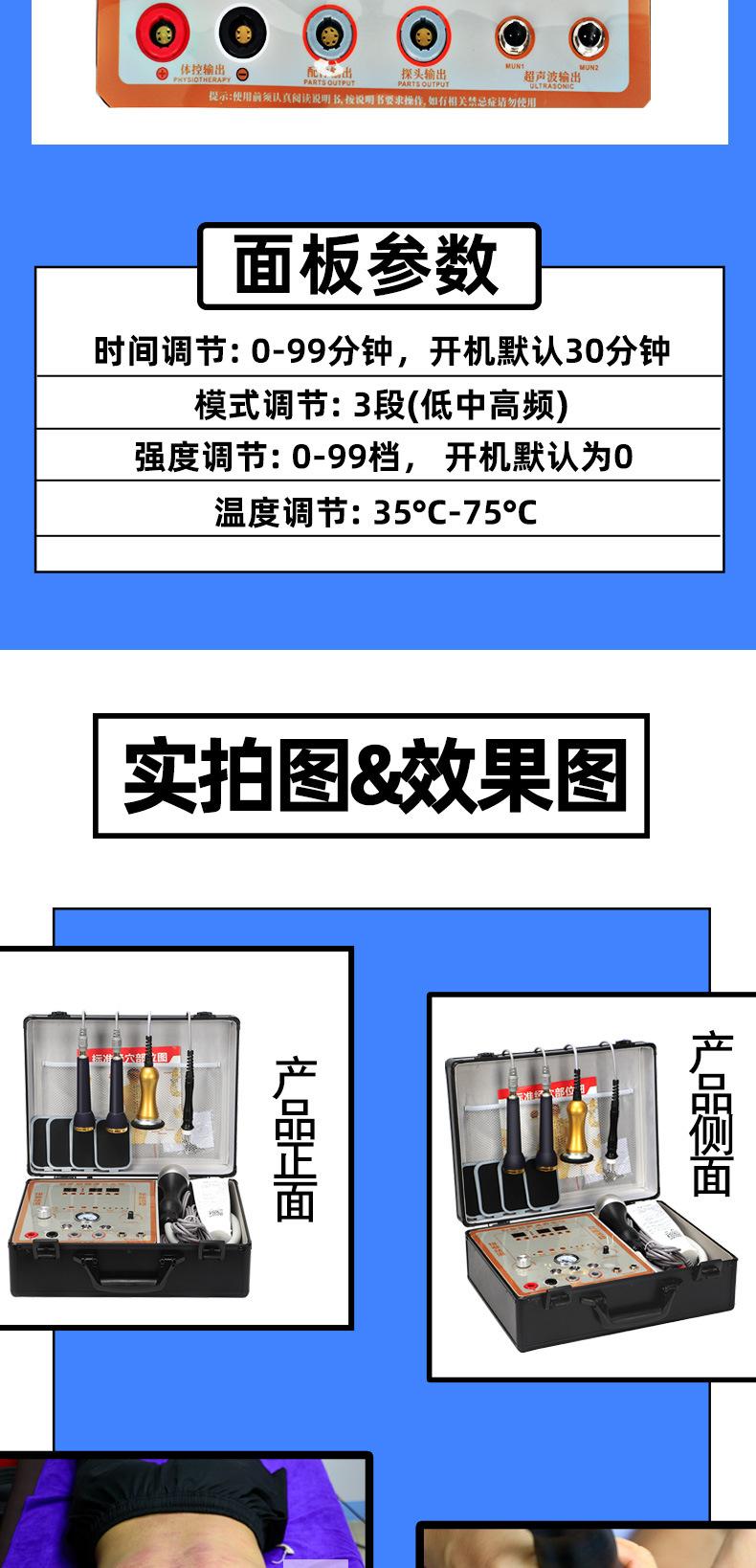 详情_09.jpg