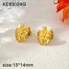 Pendientes de Acero de Titanio Chapados en Oro de 18 Quilates Estilo Europeo y Americano, Diseño de Hoja en Forma de Corazón, Pendientes Versátiles de Lujo Ligero para Mujer, Joyería al por Mayor