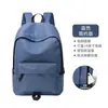 Mochila japonesa transfronteriza para estudiantes de secundaria, preparatoria, universitarios, mochila casual de gran capacidad, disponible para dropshipping