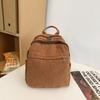 Mochila Pequeña de Lona Estilo Retro Japonés Tela Lavada para Estudiantes Universitarios, Bolso Escolar Casual y Sencillo