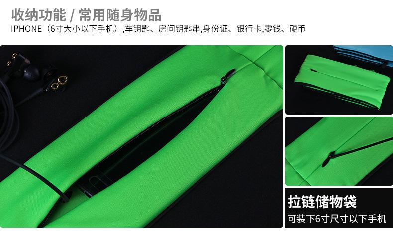 9191054449_632635245