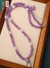 Tailândia Buda Marca Cadeia Roxo Jade Cristal Colar de Liberação Rápida Luz de Luxo Completo Diamante Primavera Fivela Ouro Jade Pingente Corda