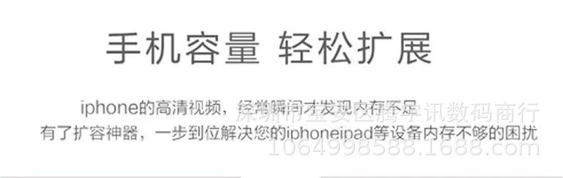 ec81cbfde9ca55a0822e664b62790e