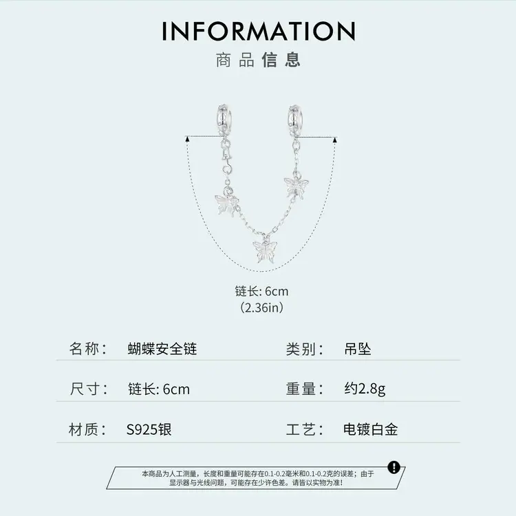 SCC2829_03
