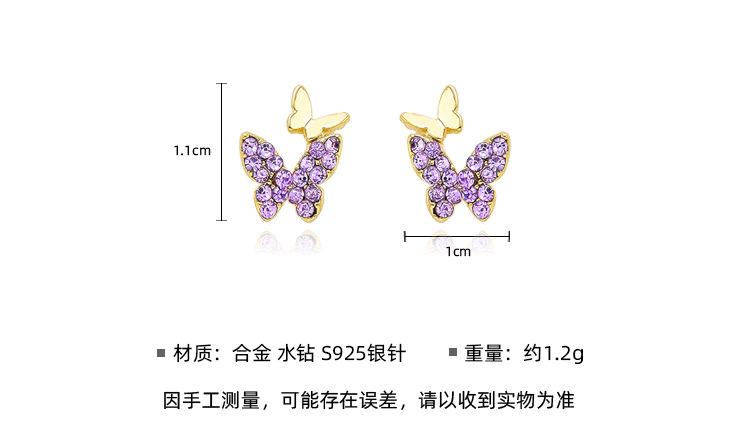 O1CN01oRDuYw28uNxMfsUb3_!!9294