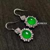 Gancho de orelha em prata S925 Brincos de calcedônia verde imperador Brincos de ágata verde Yang joias da moda elegantes de luxo leve brincos de jade