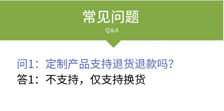 稿定设计-9.jpg