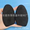 Almofada de Silicone Transparente Espessa para Antepé Meio Código Invisível Almofada Esportiva Absorvente de Choque para Parte da Frente Antiderrapante Antidesgaste Almofada para Antepé
