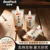 Uau! Sacos de Embalagem para Líquido de Medicina Tradicional Chinesa, Embalagem de Grau Alimentício para Decocção e Armazenamento de Medicina Chinesa, Plástico Aquecível, Refrigerável e Amigo da Conservação Atacado
