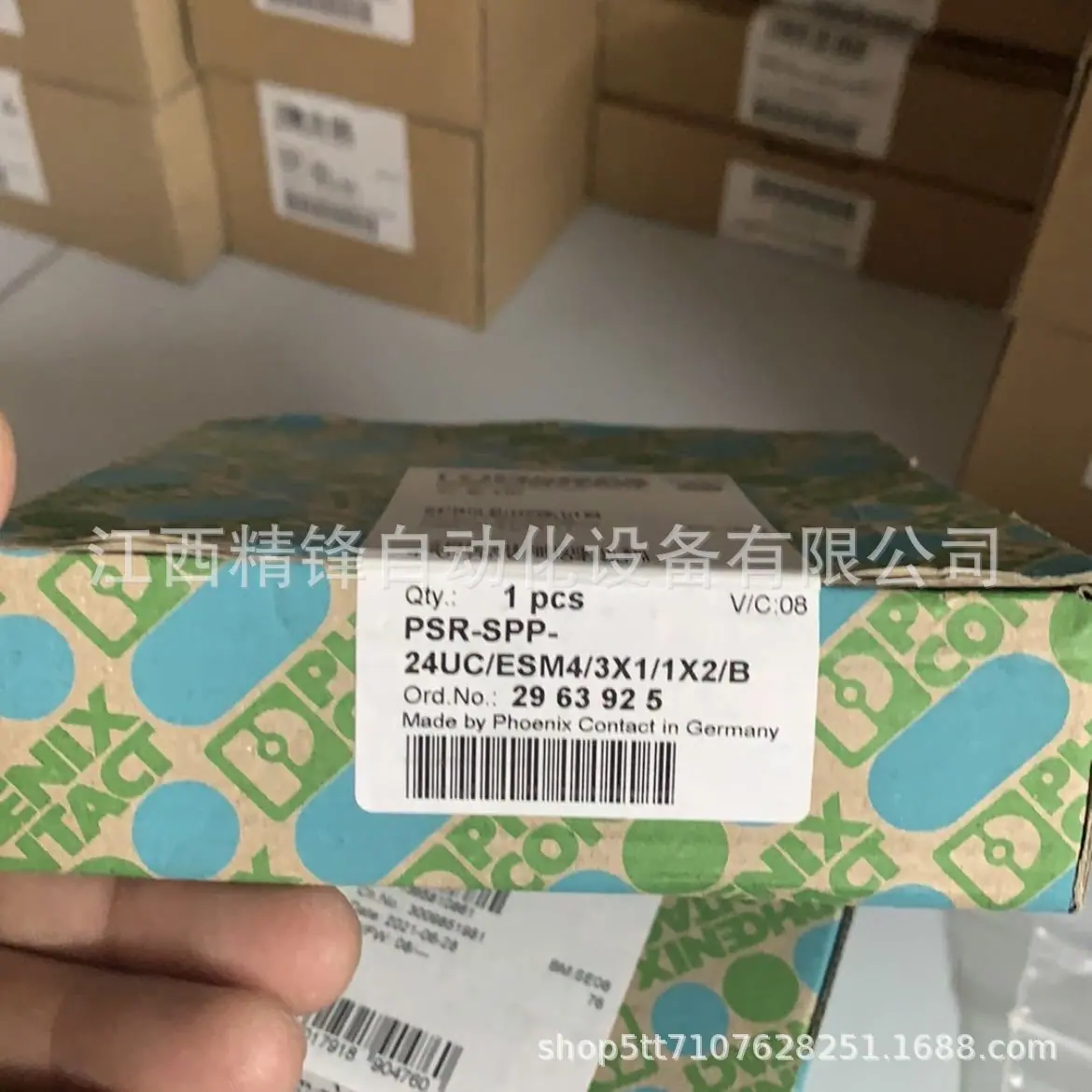 菲尼克斯模块 2861441 4