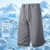 Pantalones Cortos de Seda Helada de Talla Grande Verano para Hombre Deportivos de Secado Rápido Alta Elasticidad Sueltos Finos Transpirables Casuales para Parejas