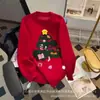 Suéter Vermelho de Natal e Ano Novo Homem de Natal Estéreo Bola de Pelo Roupa Externa Outono e Inverno Engrossado Estilo Preguiçoso Solto Suéter de Tricô