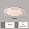 Luz Principal da Sala de Estar, Luminária de Teto Redonda, Luxo Leve Estilo Italiano, Sensação de Alto Padrão, Espectro Completo, Luminárias Zhongshan, Luz para Quarto