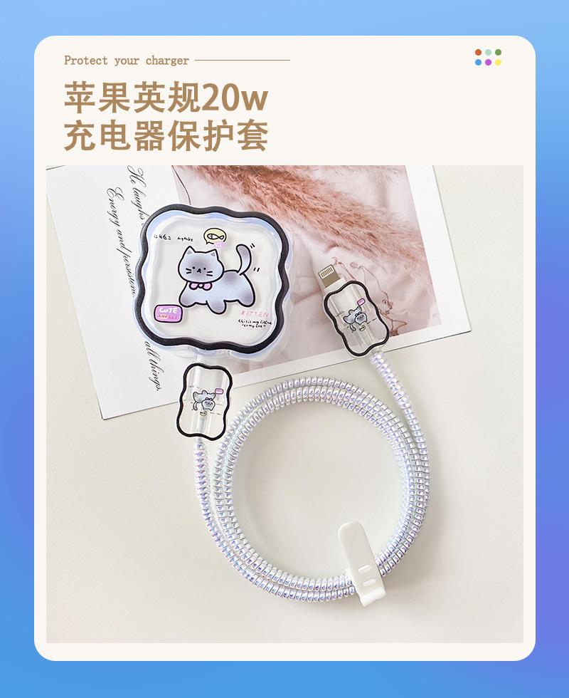 1创优详情1卡通.jpg