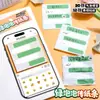 Notas Adhesivas de Burbuja de Chat Verdes, Alto Valor Estético, Notas de Mensajes Originales, Papel para Material de Diario, Juguetes Pequeños para Bromas en Clase