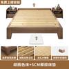 Base de Cama Tatami Moderna Simple Madera Maciza Mesita de Noche Gratuita Casa de Alquiler Estancia en Casa 1.8 m Cama Doble 1.5 m Cama Individual