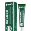 Fabricantes Atacado Apgma Gel Compressão Fria Lombar 20g Dropshipping