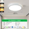 Lámpara de Techo para Dormitorio Moderna Simple Creativa Redonda Lámpara de Dormitorio Principal de Estilo Escandinavo Lámpara Principal para Estudio Lámparas Zhongshan 473L