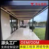 Gazebo elétrico com venezianas basculantes personalizadas, toldo de sombreamento em liga de alumínio isolado para pátio feito sob medida, gazebo movido a energia solar