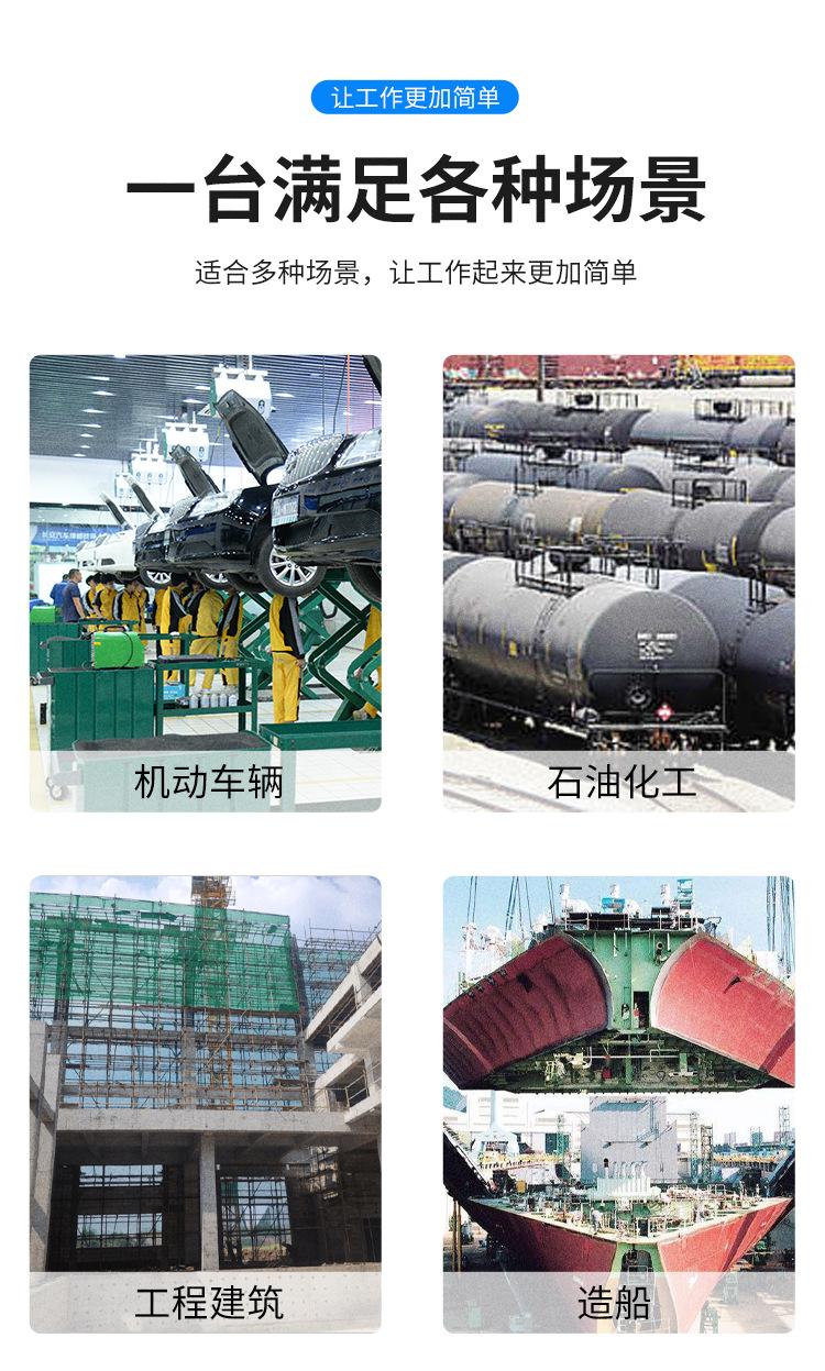 BK42气动扳手_04