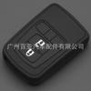 Funda protectora de silicona y fibra de carbono para llave de Honda Accord Civic, sin cadena.