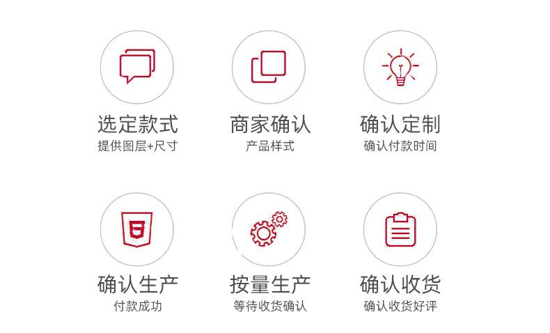 雅胜详情页_18.jpg