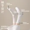 Meias de Cano Médio Outono e Inverno Feitas de Algodão de Xinjiang, Meias de Maternidade Brancas Sem Costura para o Verão, Meias Longas Combinadas com Sapatos Pequenos de Couro, Meias de Algodão Puro Estilo Slouch