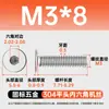Tornillos de Acero Inoxidable 304 de Cabeza Plana Grande con Socket Hexagonal M2-M12 Pernos de Cabeza Plana con Socket Hexagonal Tornillos de Cabeza Plana cm