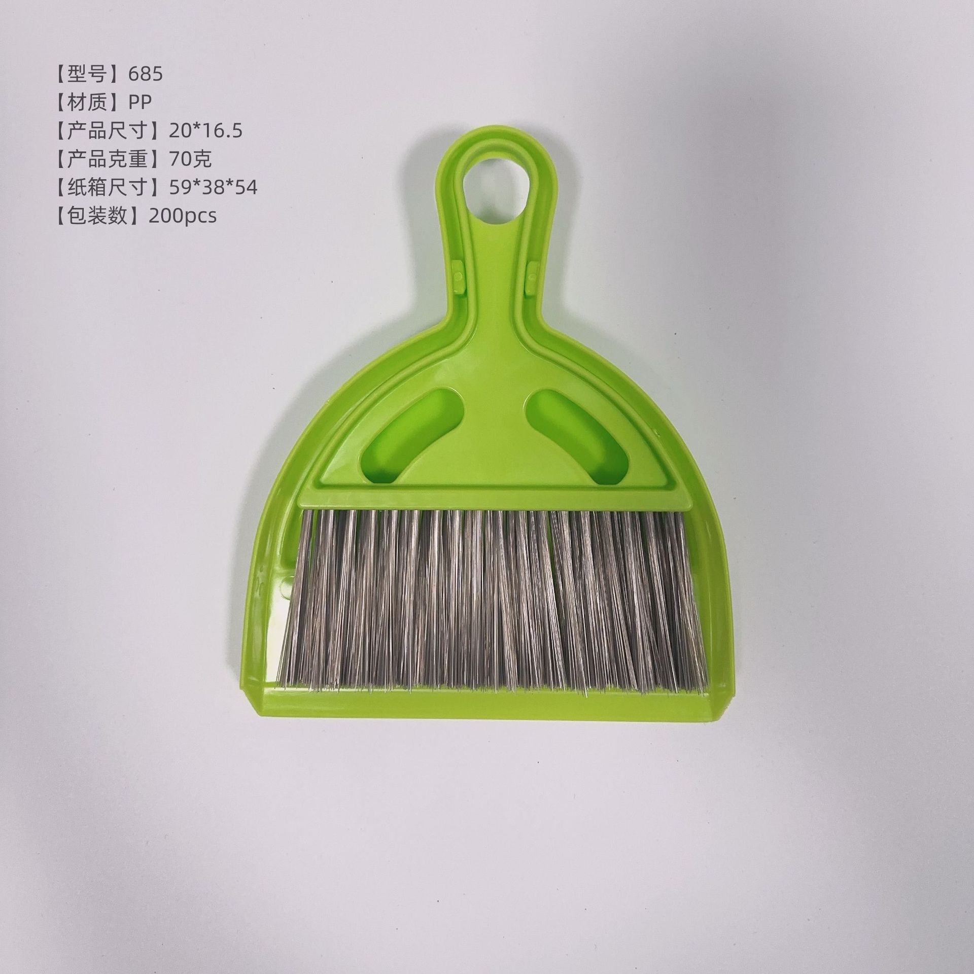 微信图片_20240315161132_副本